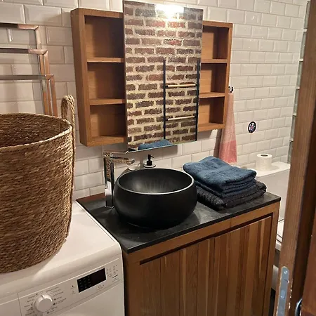 Apartamento 29 M2 Proche La Défense Et Arena *